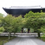 Hierbei müsste es sich um Nanzenji Tempel oder Konchi-In Tempel handeln (die örtlichen Schilder sind nur in jap. Schriftzeichen und die Karte nicht eindeutig)