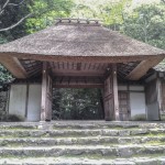 Die ist der Eingang zu Honen-In Tempel