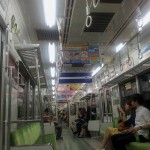 Rückfahrt mit der örtlichen U-Bahn