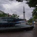 11:40 Std. später Ankunft in Nagoya 8 Uhr morgens